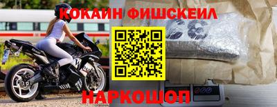 mdpv Моздок