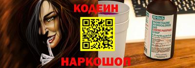 сатива Можга