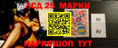 mdpv Моздок