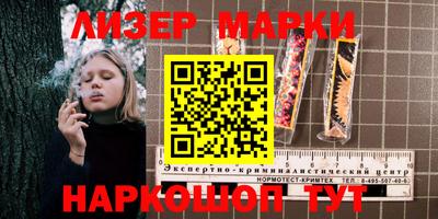 спиды Можайск