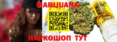 спиды Можайск