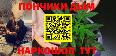 mdpv Моздок