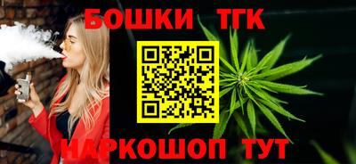 mdpv Моздок