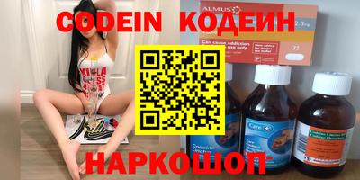 mdpv Моздок
