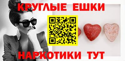 сатива Можга