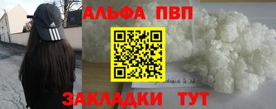 сатива Можга