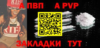 сатива Можга