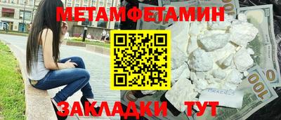mdpv Моздок