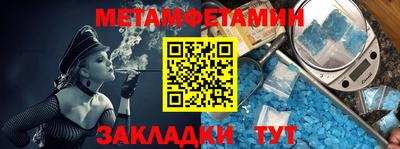 mdpv Моздок