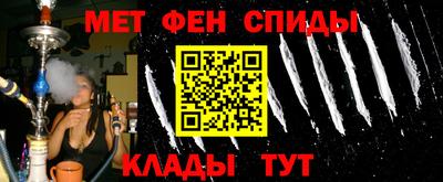 mdpv Моздок