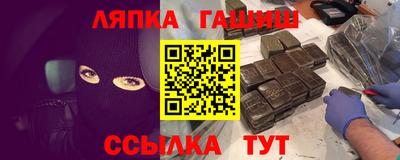 спиды Можайск