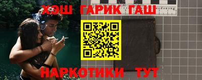 сатива Можга