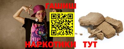 спиды Можайск