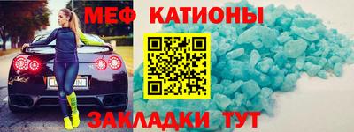 сатива Можга
